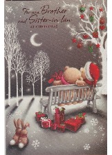 For You, Brother And Sister-in-Law At Christmas